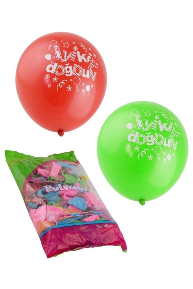 Happy Birthday Printed Mixed Color Balloon 12 Inch 20 Pcs