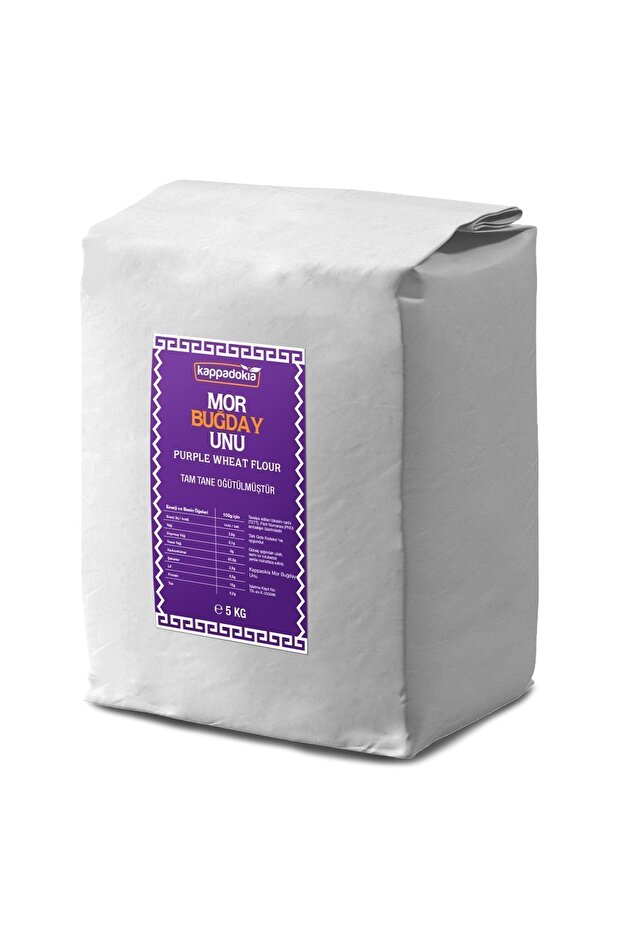 Antioksidan Mor Buğday Unu 5 Kg - 1