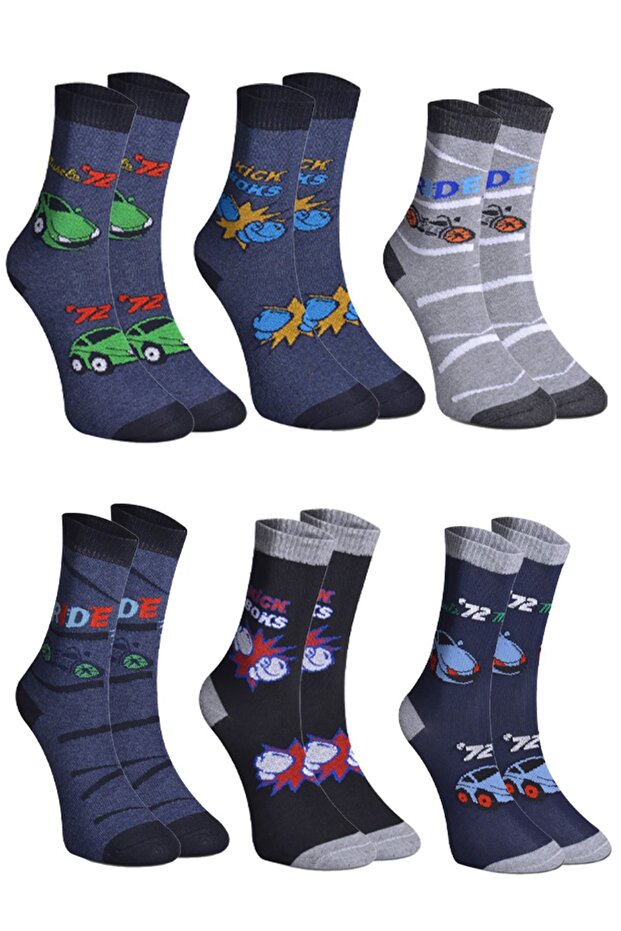 12 Pack Boy Socks - 2