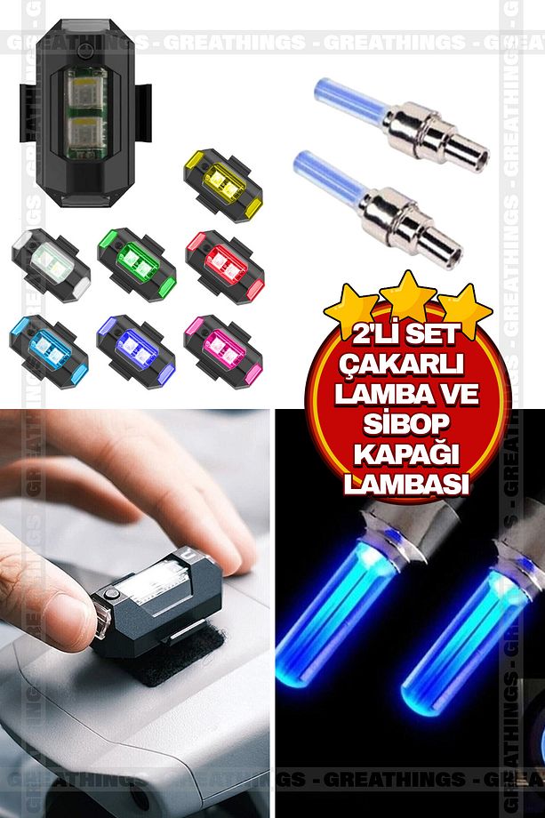 2'li Set 1 Adet 7 Renk 30 Mod Bisiklet Motor Çakar Lamba ve 1 Çift Bisiklet Sibop Kapağı Lambası - 1