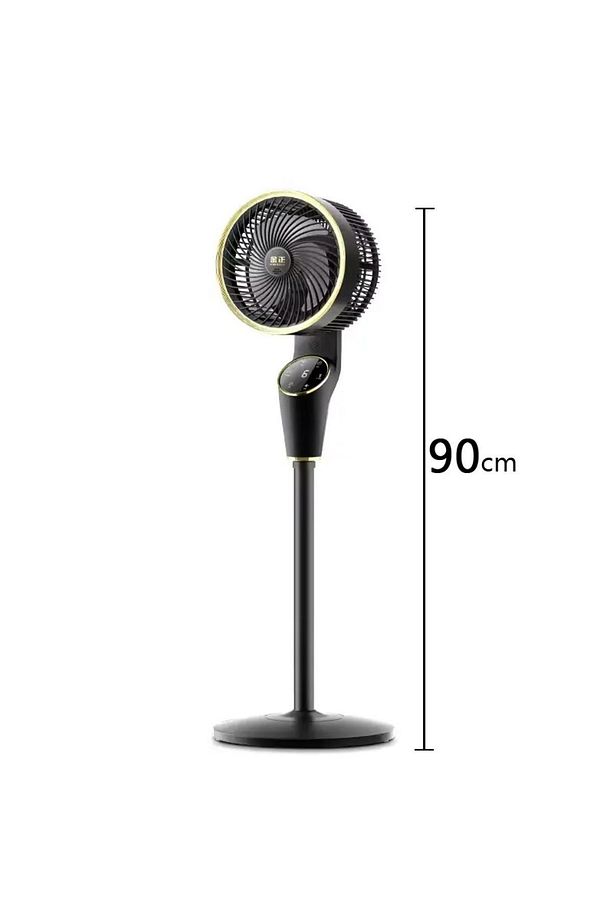 90cm Fan Led Ekranlı Kumandalı Vantilatör Ayarlanabilir 3 Farklı Boy CVR-MX45 - 3