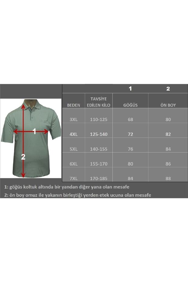 Μπλουζάκι Polo Neck Lacoste - 4