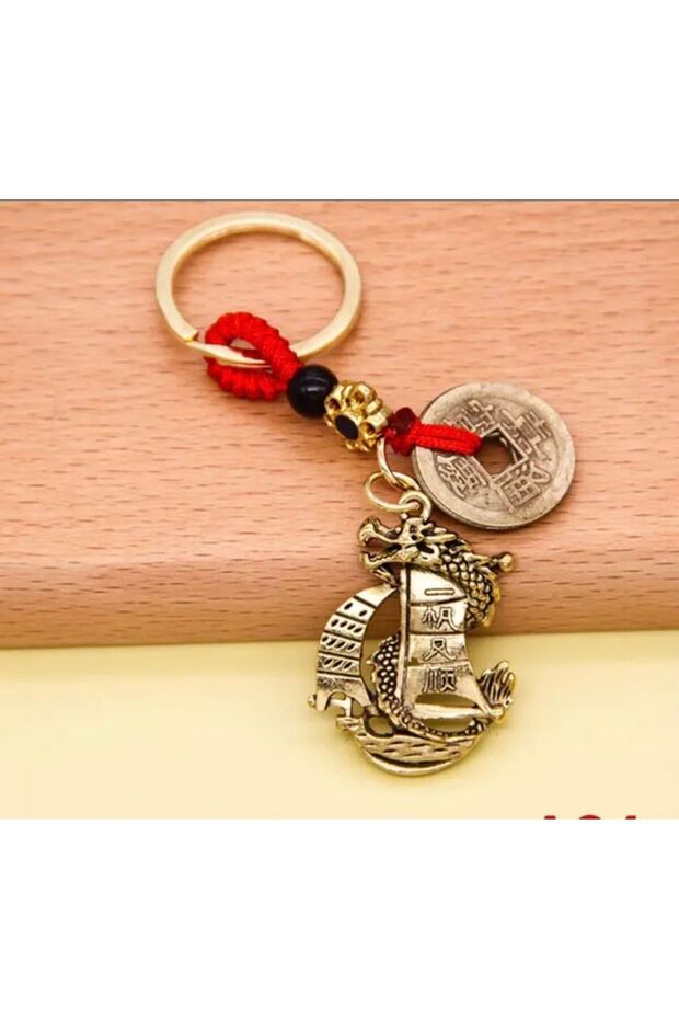 Feng Shui Abundance Luck Dragon 5 Chinese Coins Keychain