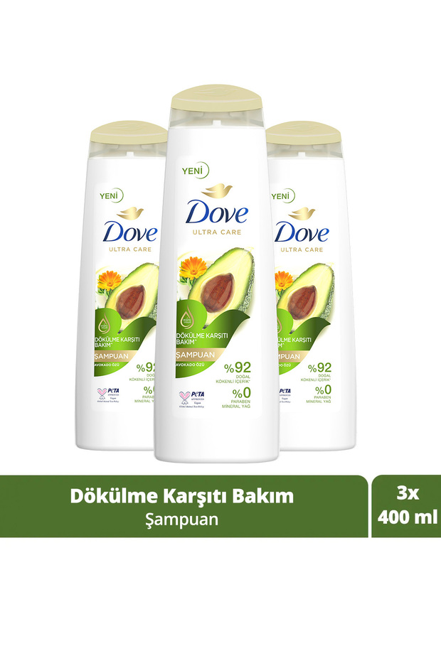 Ultra Care Avocado Essence 400 ml X3 Pieces - Anti-Shedding Hair Care Shampoo