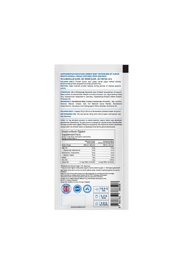 Whey Protein 30 gr Tek Kullanımlık 20 Adet- Bisküvi - 3