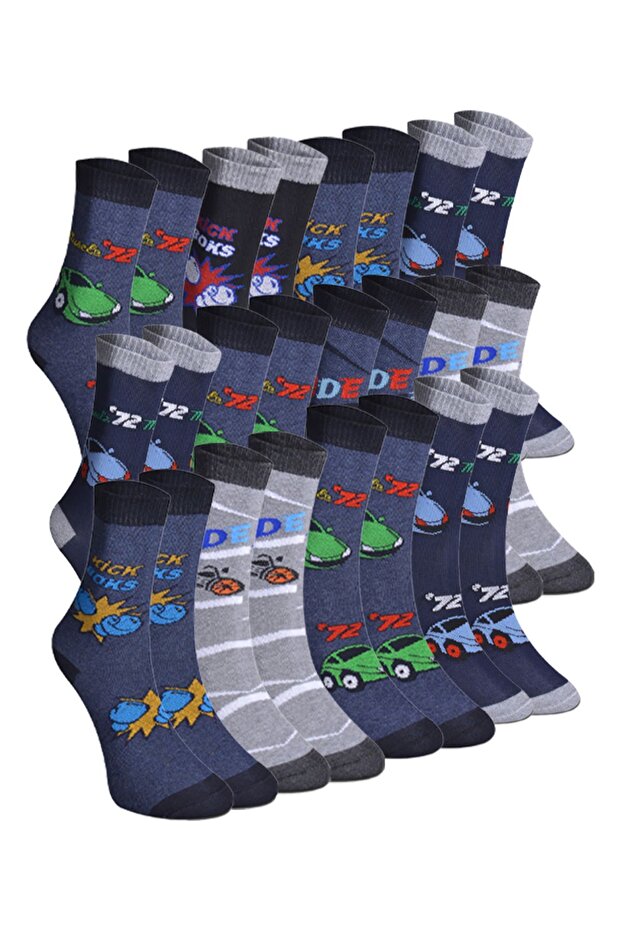 12 Pack Boy Socks - 1