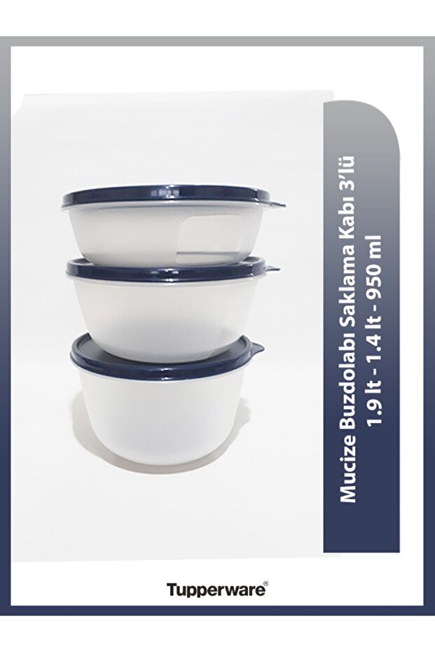 مجموعة حاويات تخزين ميراكل كاندي مكونة من 3 قطع - 1