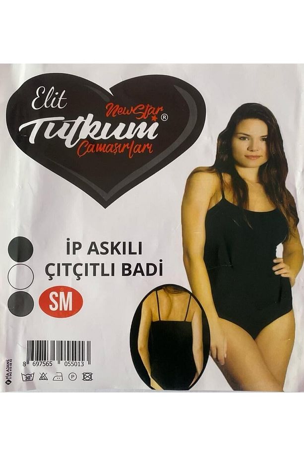 İp Askılı Çıtçıtlı Bady Atlet 5 Adet - 4