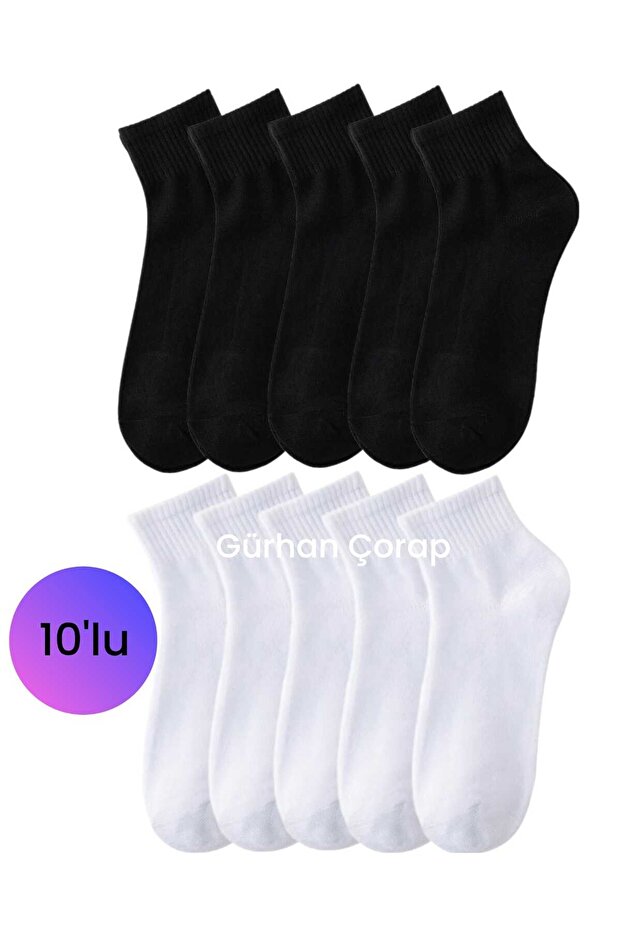 10 Pairs Men's Cotton Sports Booties Socks Black-White Color