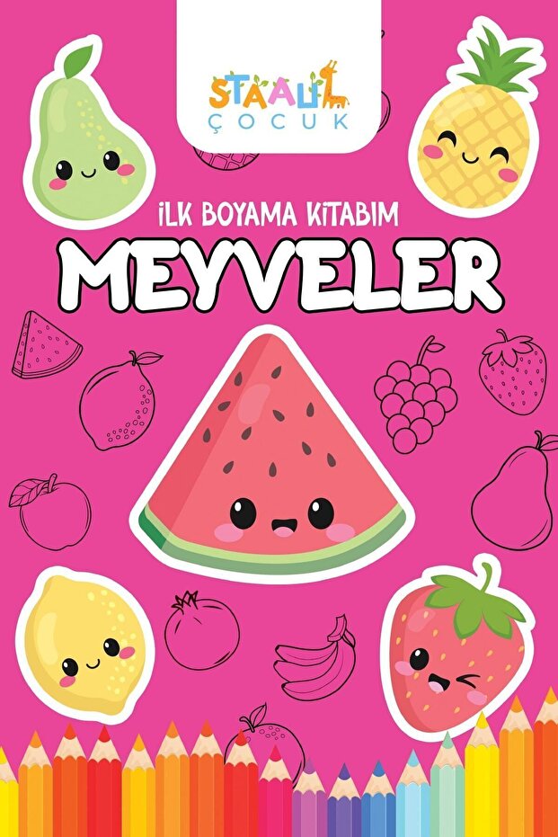 My First Coloring Book - Fruits (Big Illustrated Coloring Book)