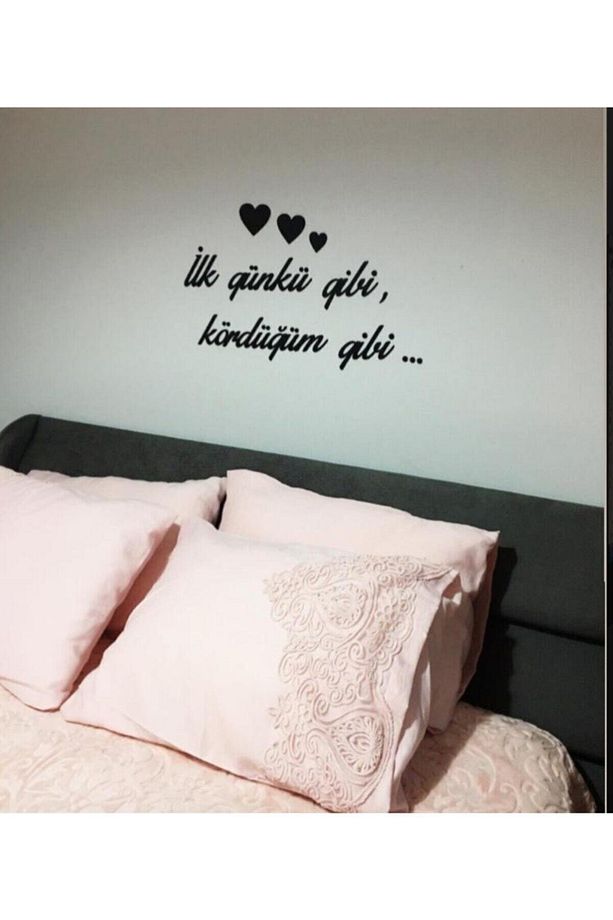 Aşk Sözleri... Ilk Günkü Gibi Kördüğüm Gibi... Ahşap Duvar Yazısı - Motto - Tablo - 1