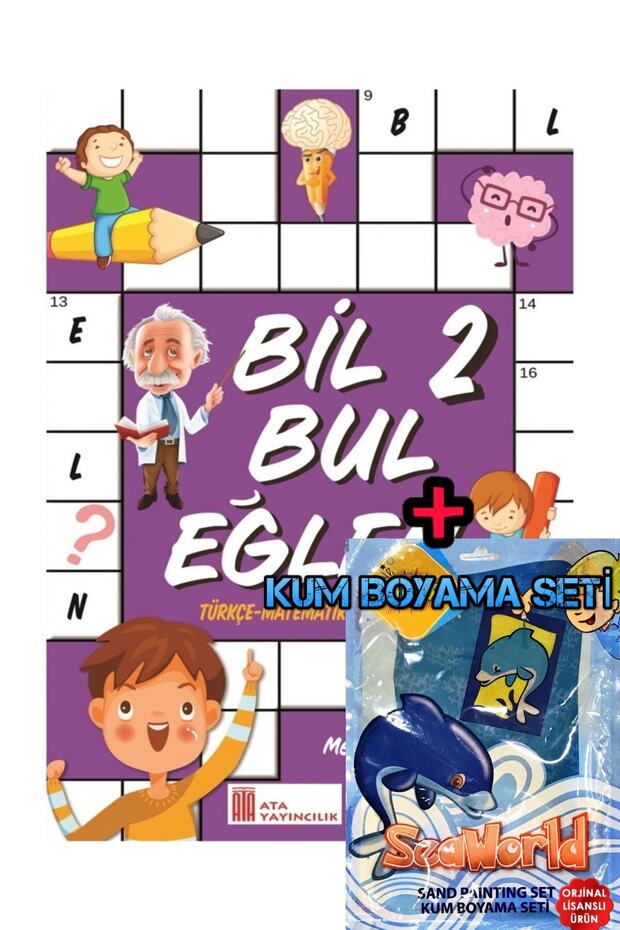 2Nd Grade Know Find Learn