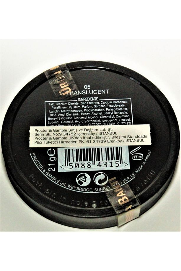 Creme Puff Pudra 05 Translucent - 2