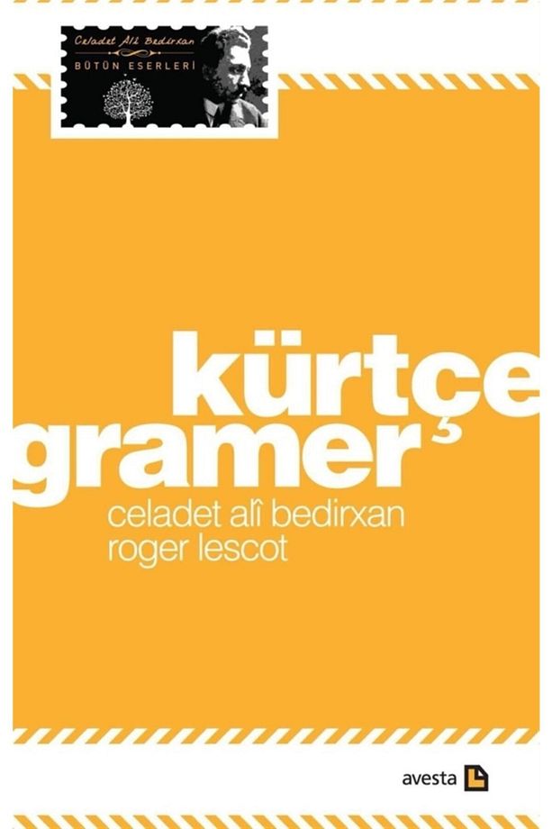 Kürtçe Gramer (karton kapak) (Roger Lescot) - Celadet Ali Bedirxan,Roger Lescot - 1