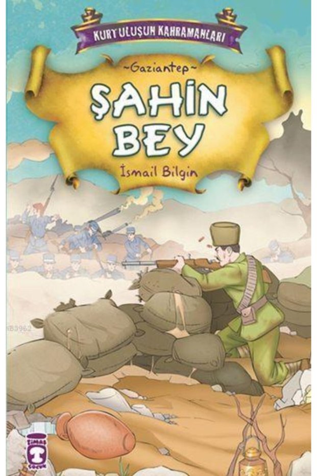 Şahin Bey//ismail Bilgin