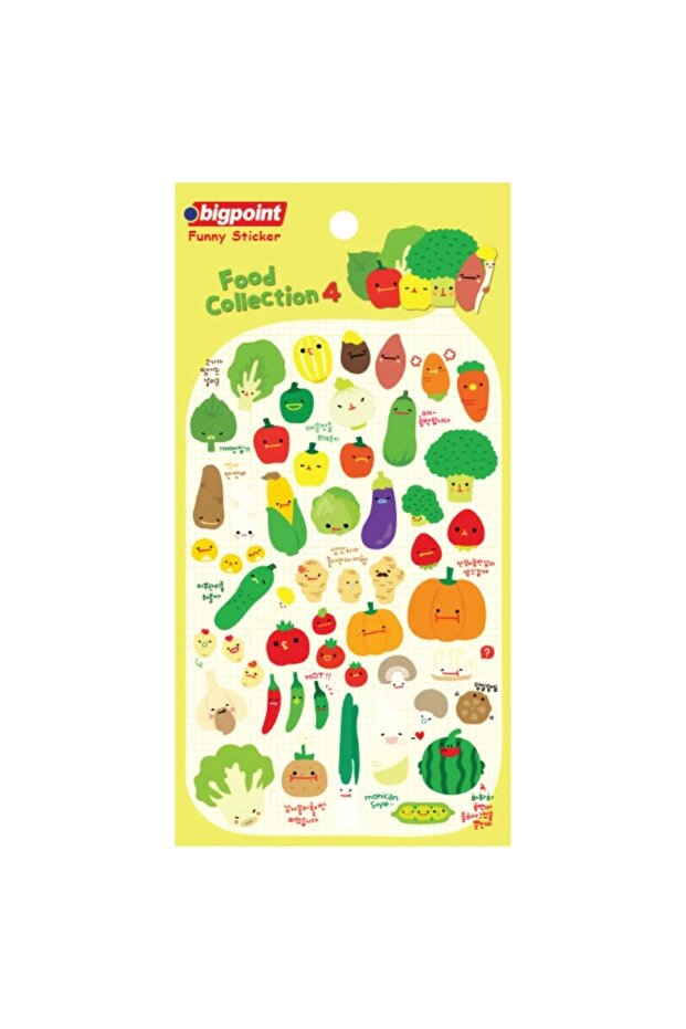 Sticker Vegetable - 1