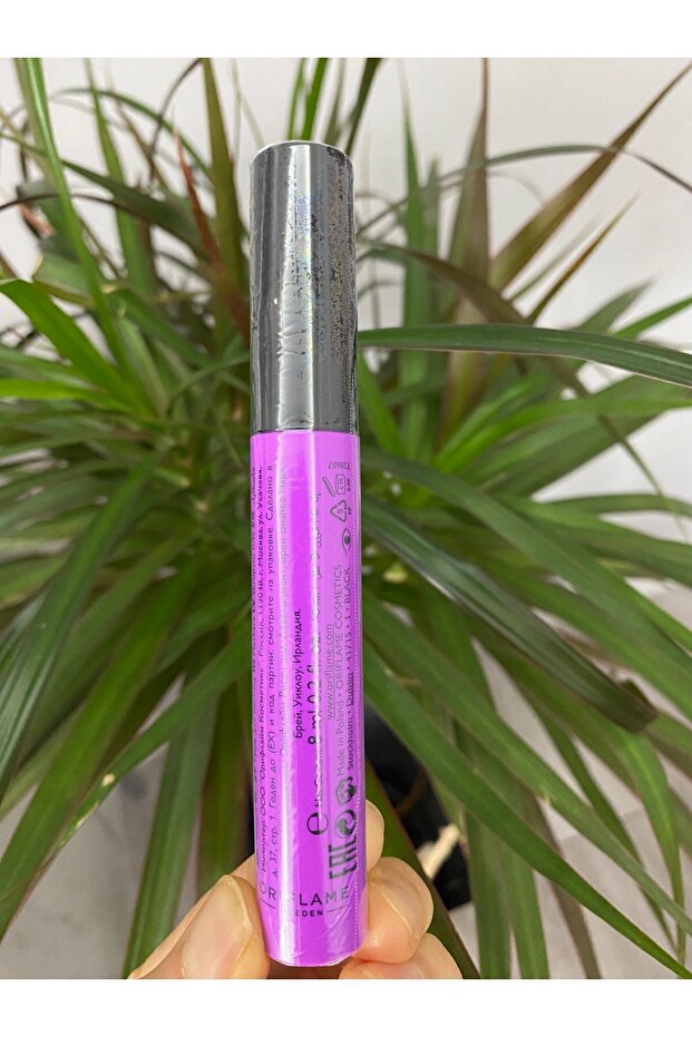 OnColour Multiple Lash Maskara - 2