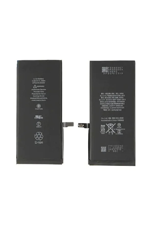 İPHONE 7G PLUS BATARYA - 1