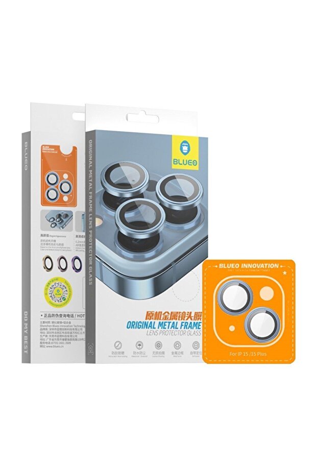 Original Metal Frame Blue Camera Lens Protector Compatible with iPhone 15 / 15 Plus