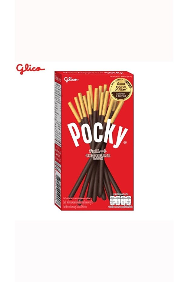 Chocolate 47 gr - 1
