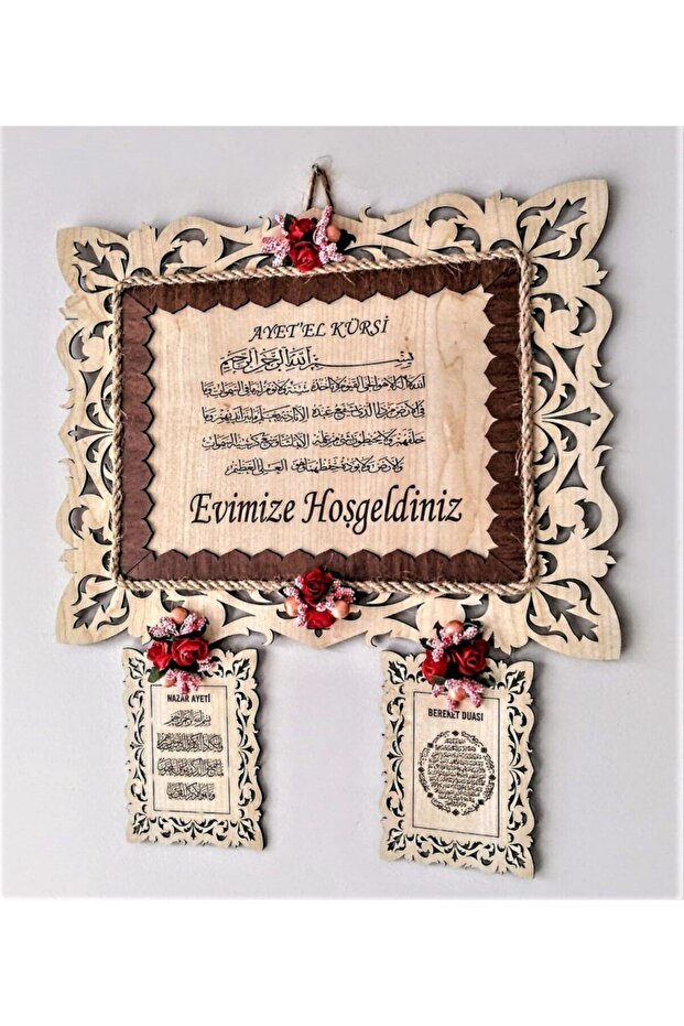 Bilge Ahşap Dualı Kapı Süsü - 1