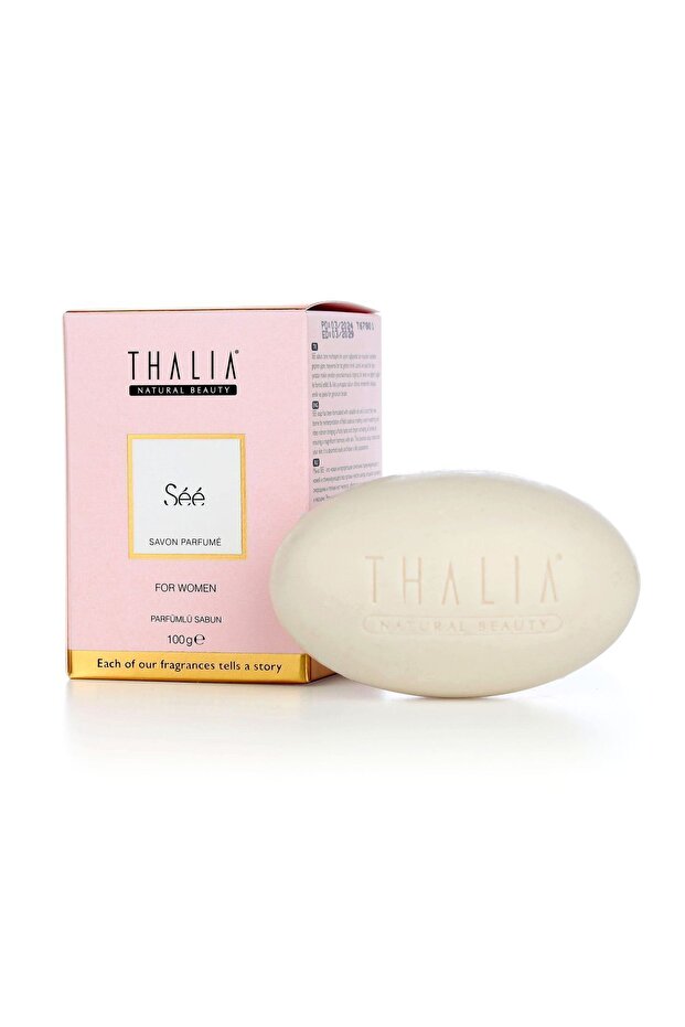 انظر صابون العطور للنساء 100 جرام