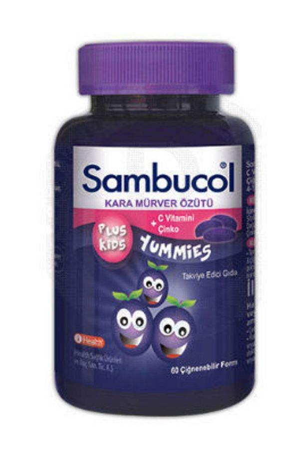 Plus Kids Yummies Çiğneme Tableti 60 Tablet - 1