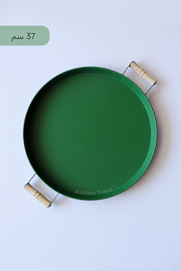 3 Piece 45white, 37green, 30black Metal Tray with Wooden Handles Tea Tray Presentation Tray Set