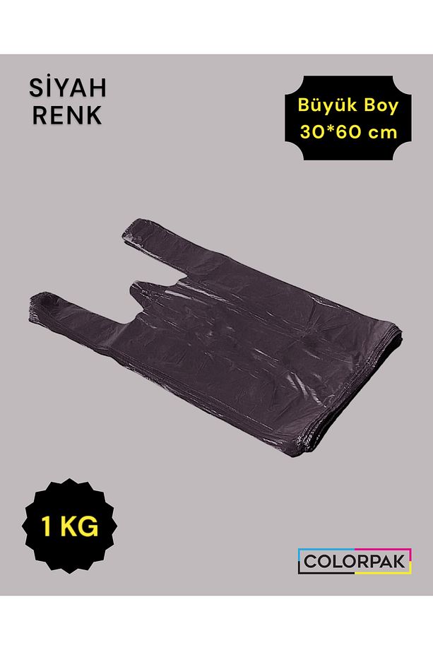 Atlet Poşet (30*60 cm) SİYAH (1 KG) Market Poşeti - 1