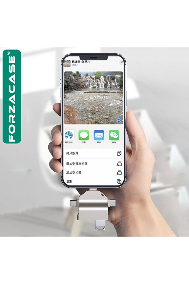 Lightning Type-C Micro USB to USB Flash Bellek ve SD / TF Kart Okuyucu Adaptör - FC459 - 5