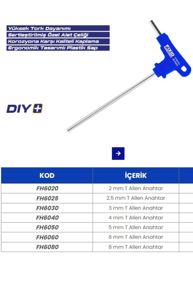 مفتاح ألين 2 مم - نوع T - 1