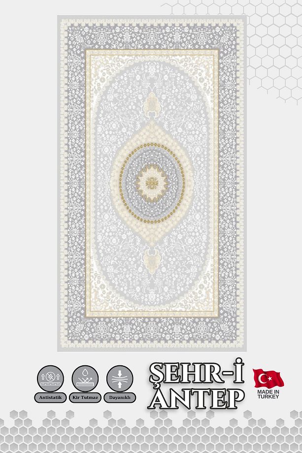 Şehr-i Antep Modern Gold Desenli Polip Polyester Halı-005 - 2