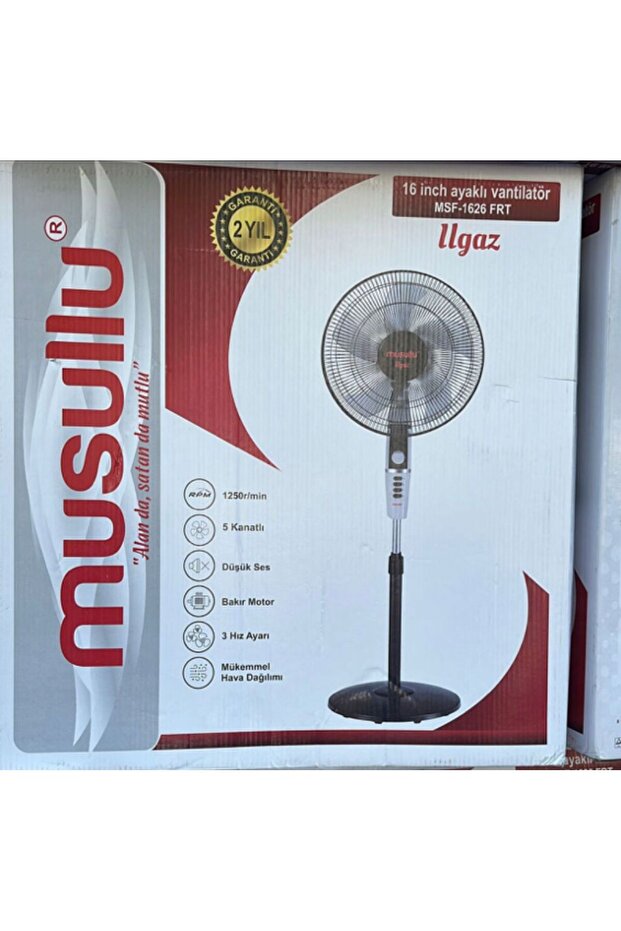 MSF-1626 Ayaklı Vantilatör - 2