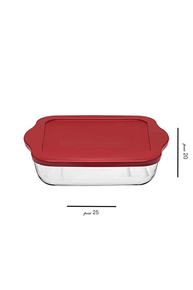 59034t00 زجاج بيركس مربع بغطاء - 25x22 سم