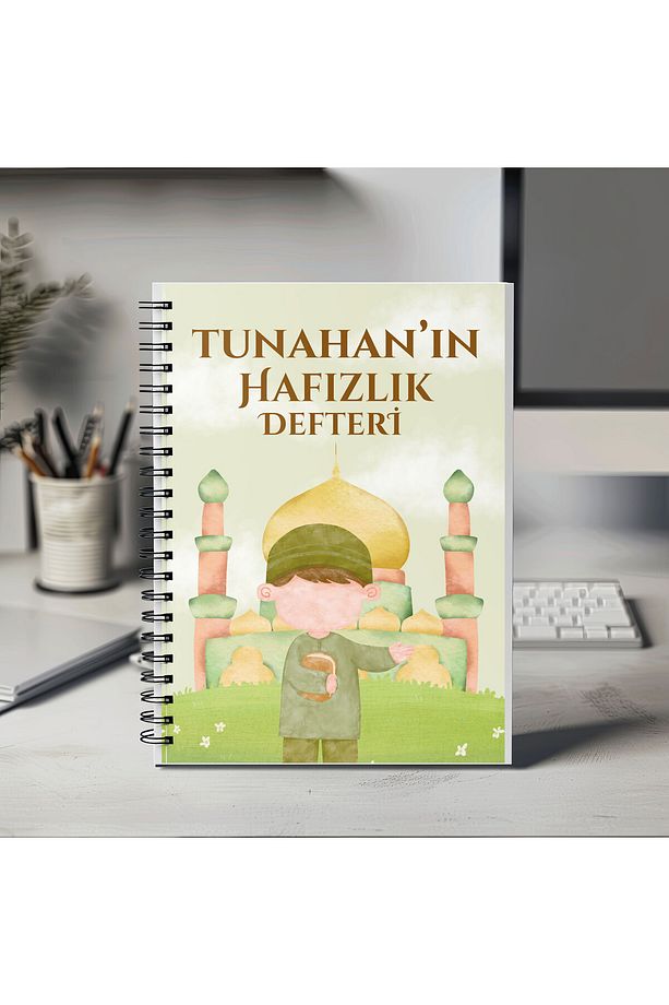 Kişiye Özel Hafızlık Defteri Erkek - 1
