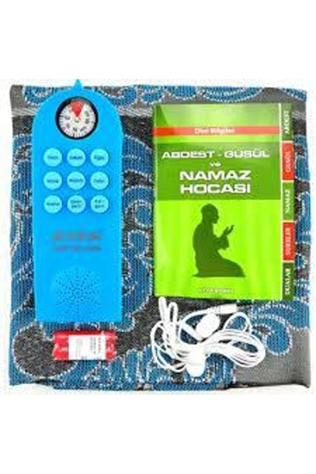 Namaz Öğreten Seccade - 1