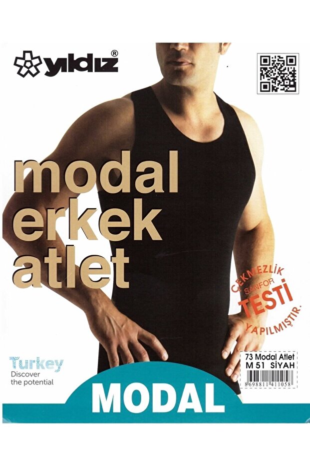 3-Piece Black Men's Modal Lycra Undershirt 73