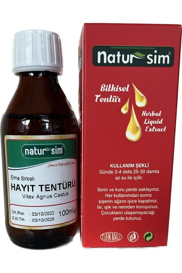 Huş Ağacı Yaprağı Tentürü Ekstrak 100ml - 1
