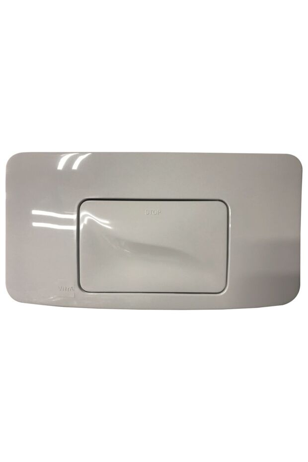 Tek Basmalı Kumanda Paneli Beyaz (426238) - 1