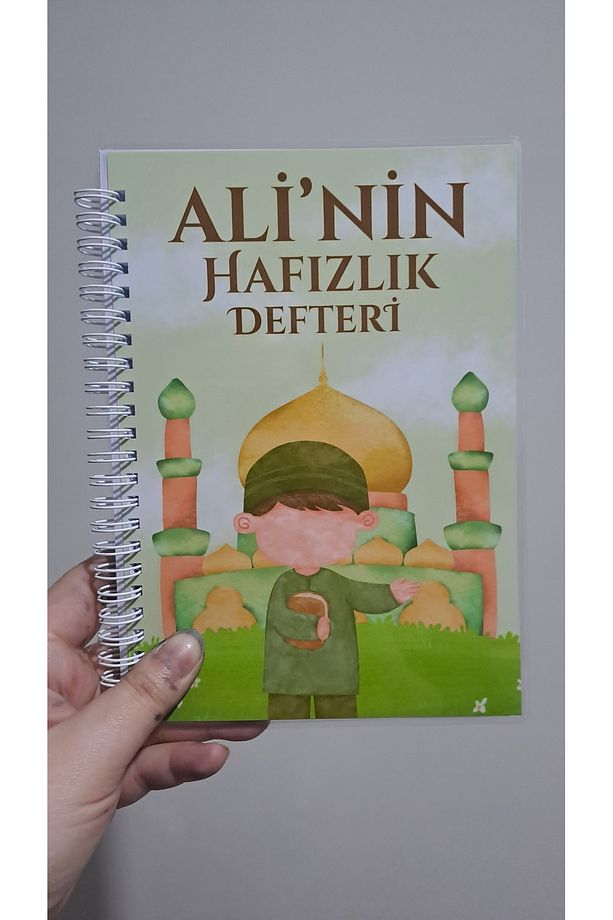 Kişiye Özel Hafızlık Defteri Erkek - 2
