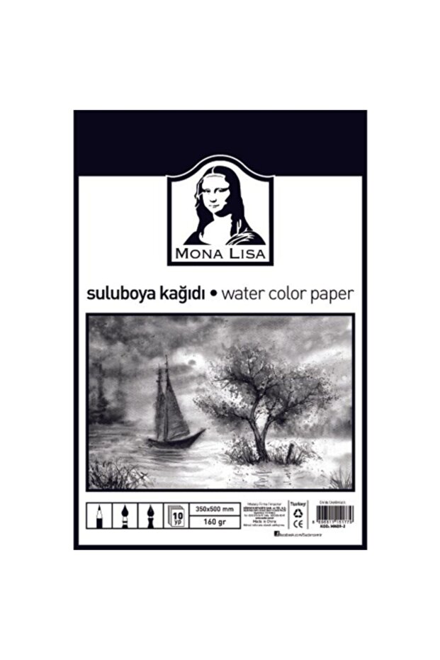 35*50 cm Water Color Paper - 160 gr 10 Sheets