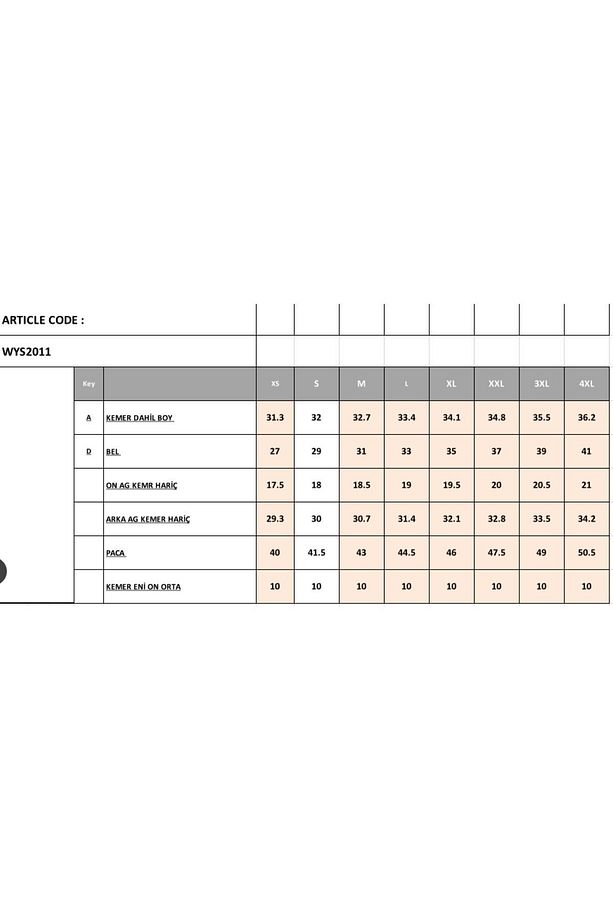 Kadın Ekru Mini Spor Şort Etek - 9