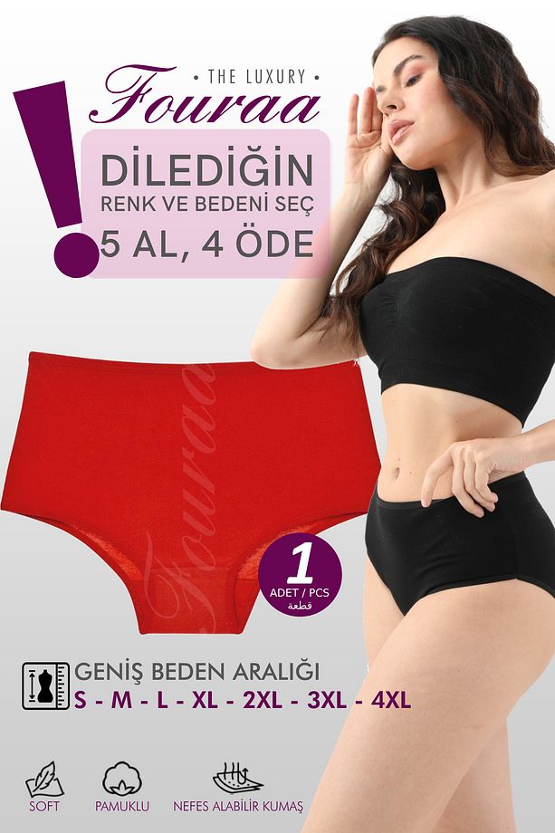 Kadın Külot, Yüksek Bel Külot, Tekli Külot (S-M-L-XL-2XL-3XL-4XL) Pamuklu, Yumuşak Ve Esnek Kumaş - 1
