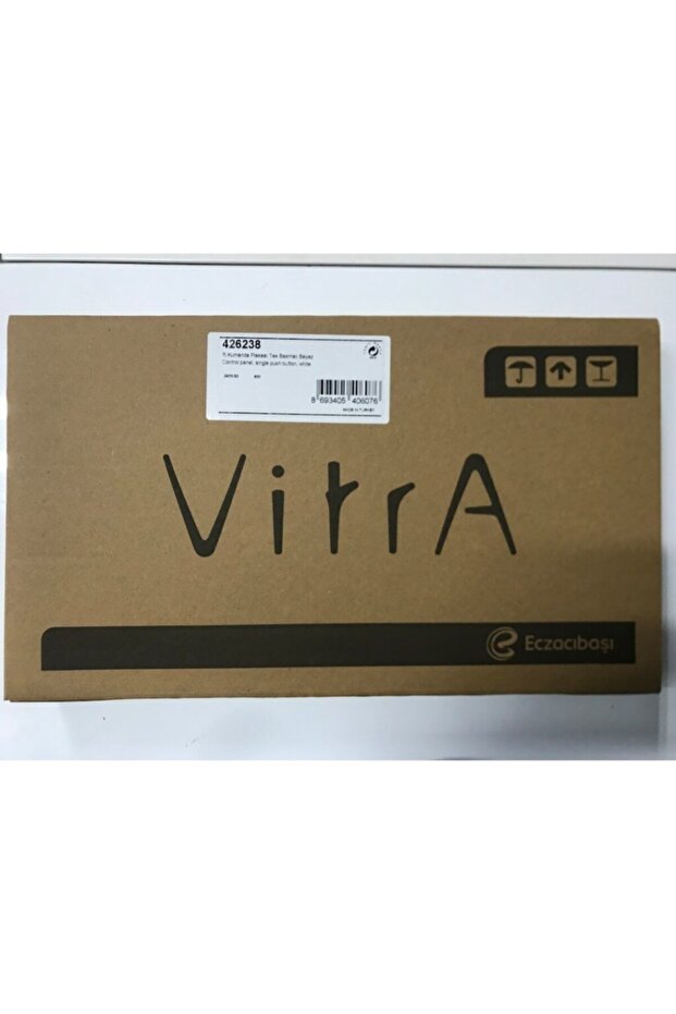 Tek Basmalı Kumanda Paneli Beyaz (426238) - 2