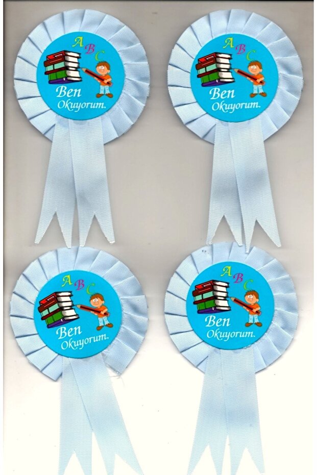 I'm Reading Badge with Ribbon Large Size Blue 4 Pieces