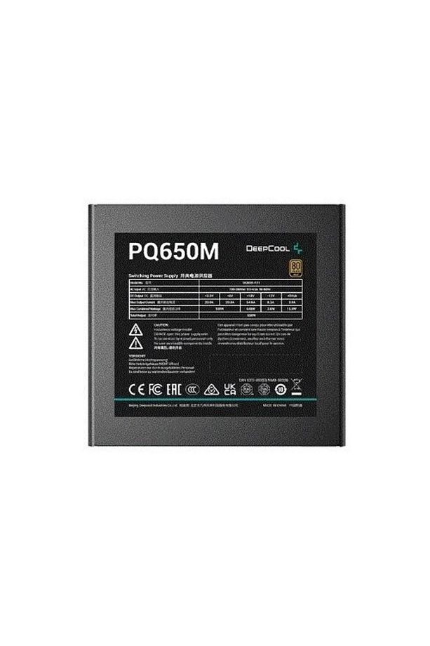 Deepcool 650w Pq650m 80+ Gold Tam Modüler Güç Kaynağı - 2