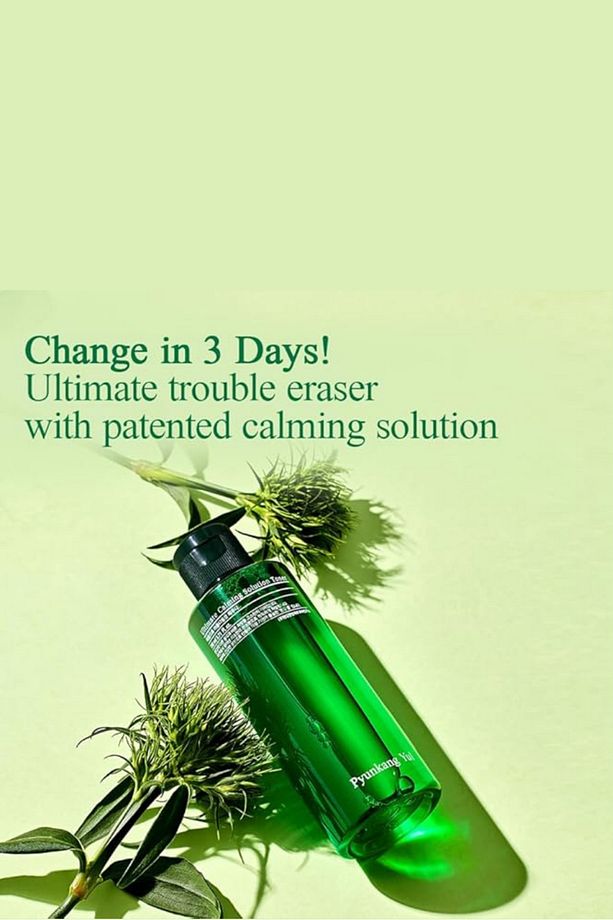 Ultimate Calming Solution Toner - Yüksek Seviye Cilt Sakinleştirici Tonik 110ml - 5