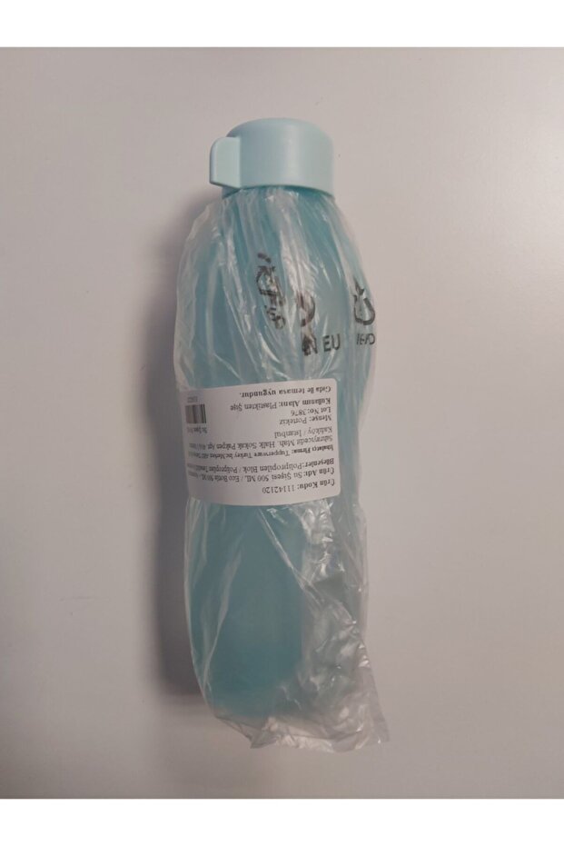 زجاجة إيكو تركواز 500 مل - 2