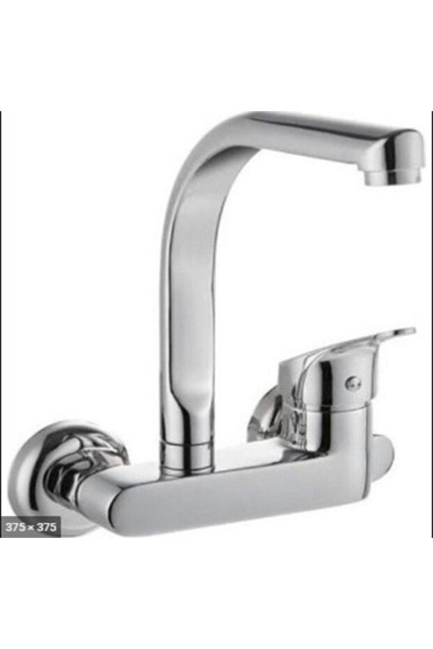 Reverse Sconce Sink Faucet - 1