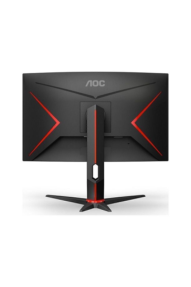 C27G2ZU/BK 27" 240 Hz 0.5ms Gaming Curved Full HD Monitor - 3